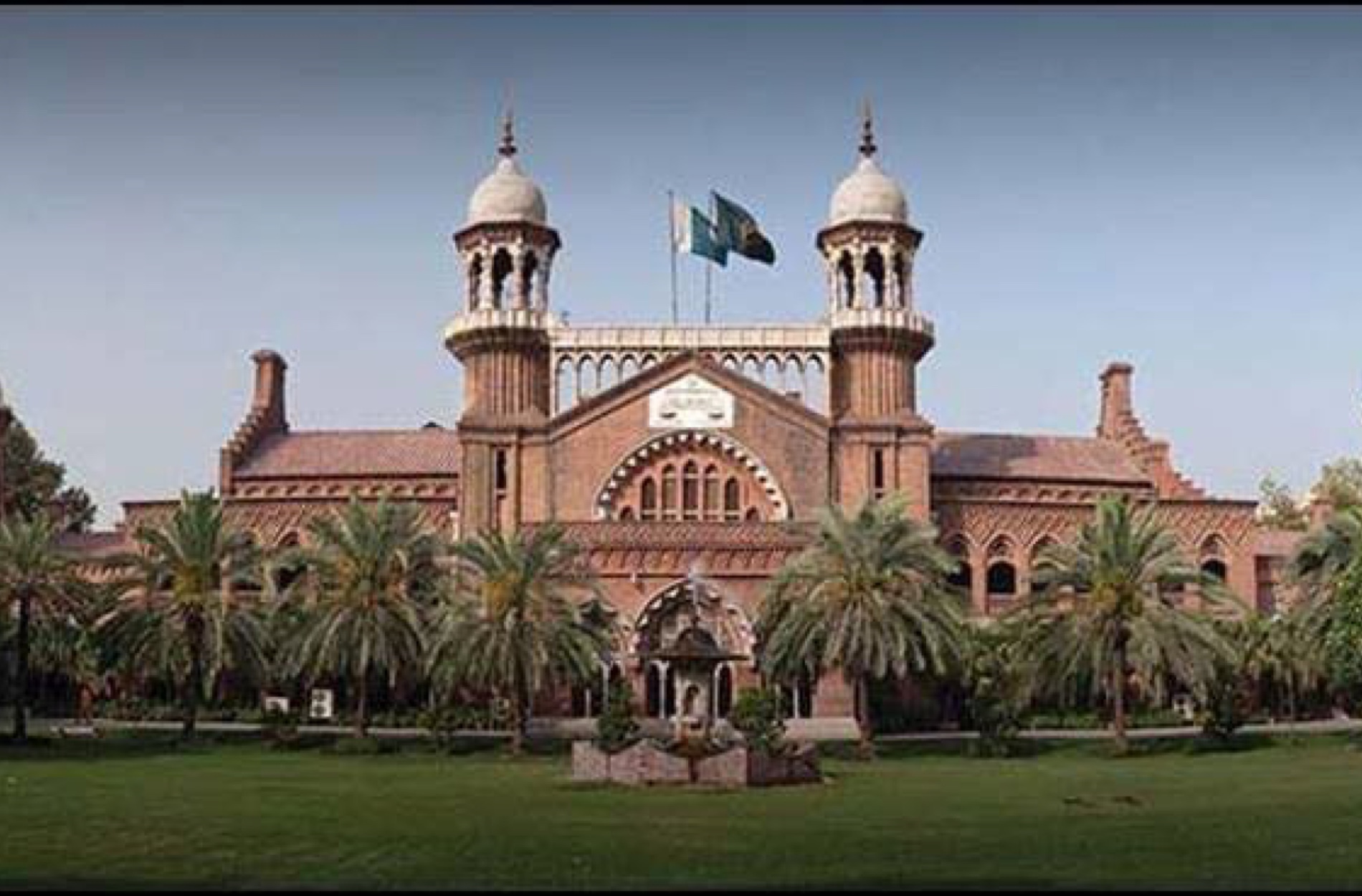 NAQVI & CO. | Lahore High Court