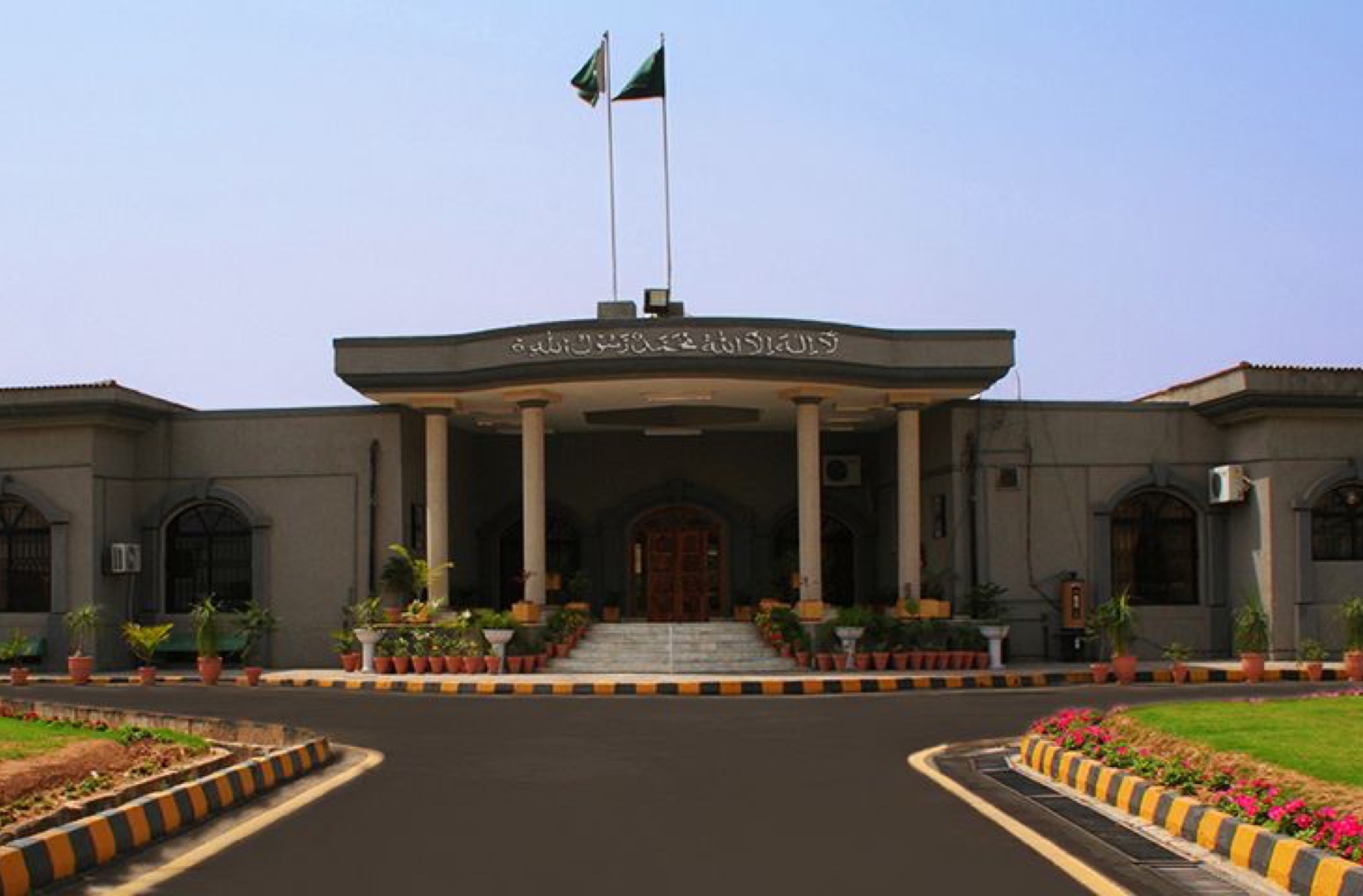 NAQVI & CO. | Islamabad High Court